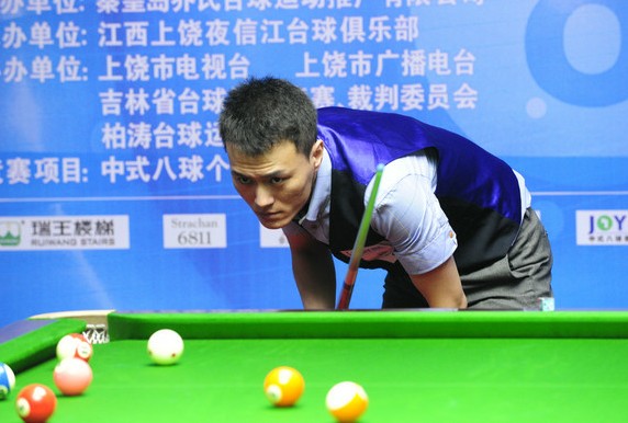 雷霆的第九 雷霆的第九