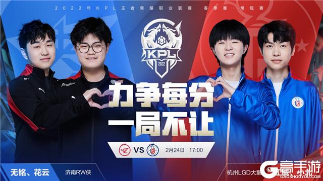 他拦下了对 他拦下了对