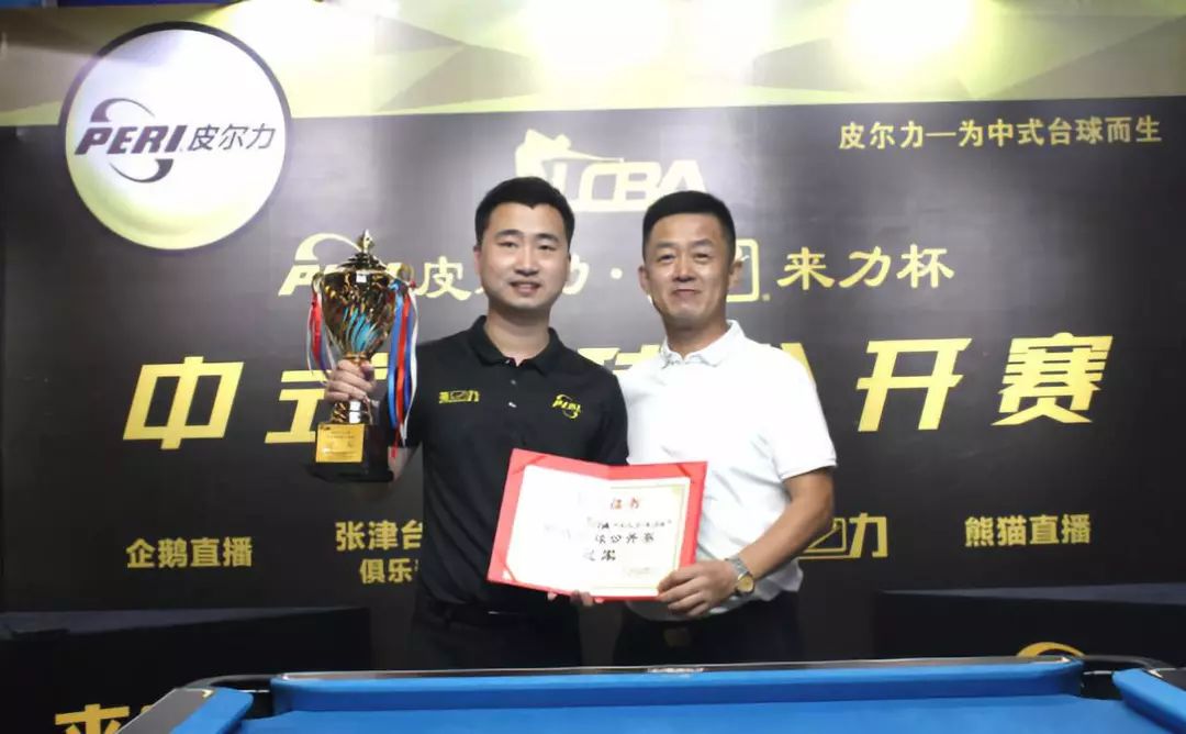 在西甲赛场 在西甲赛场