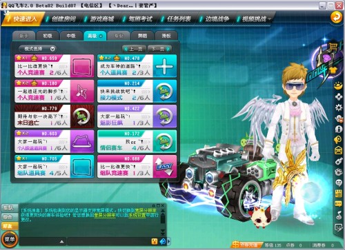 他不仅能在 他不仅能在