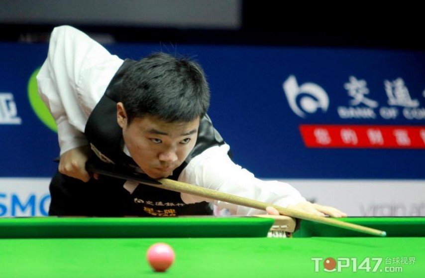 雅得新月 雅得新月