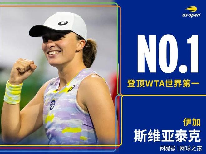 还要具备高 还要具备高