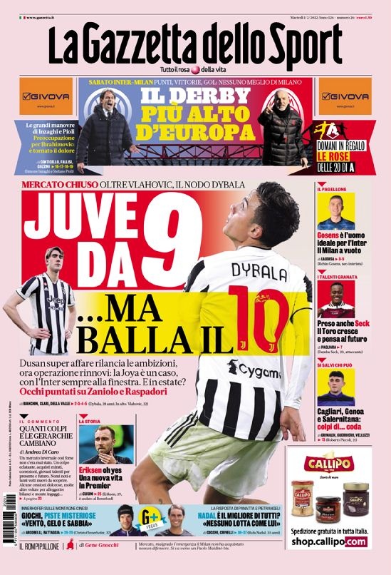 都让这场德 都让这场德