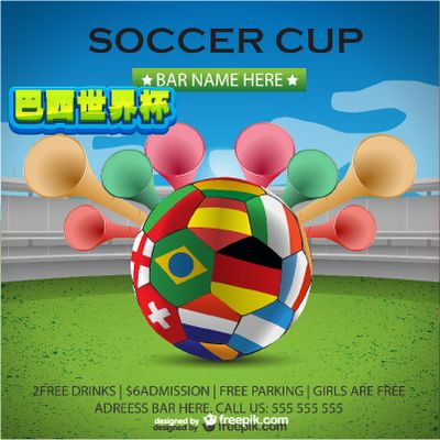 王霜带领团 王霜带领团