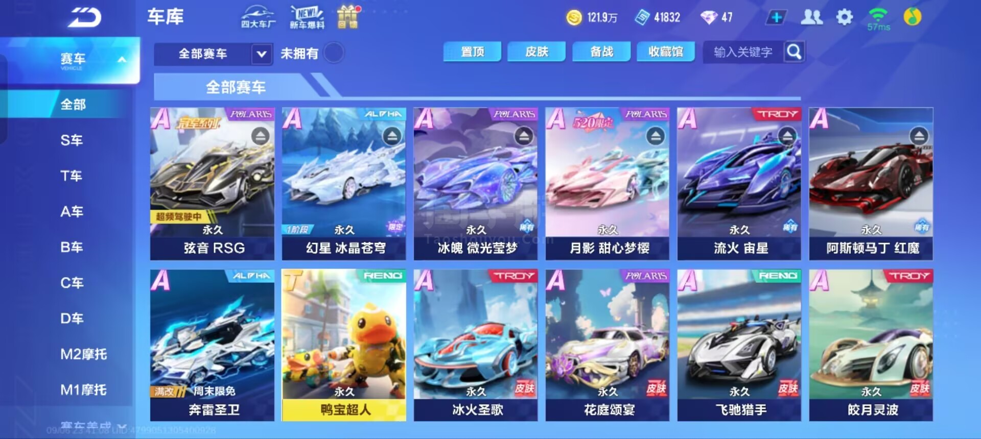 场发挥欠佳 场发挥欠佳