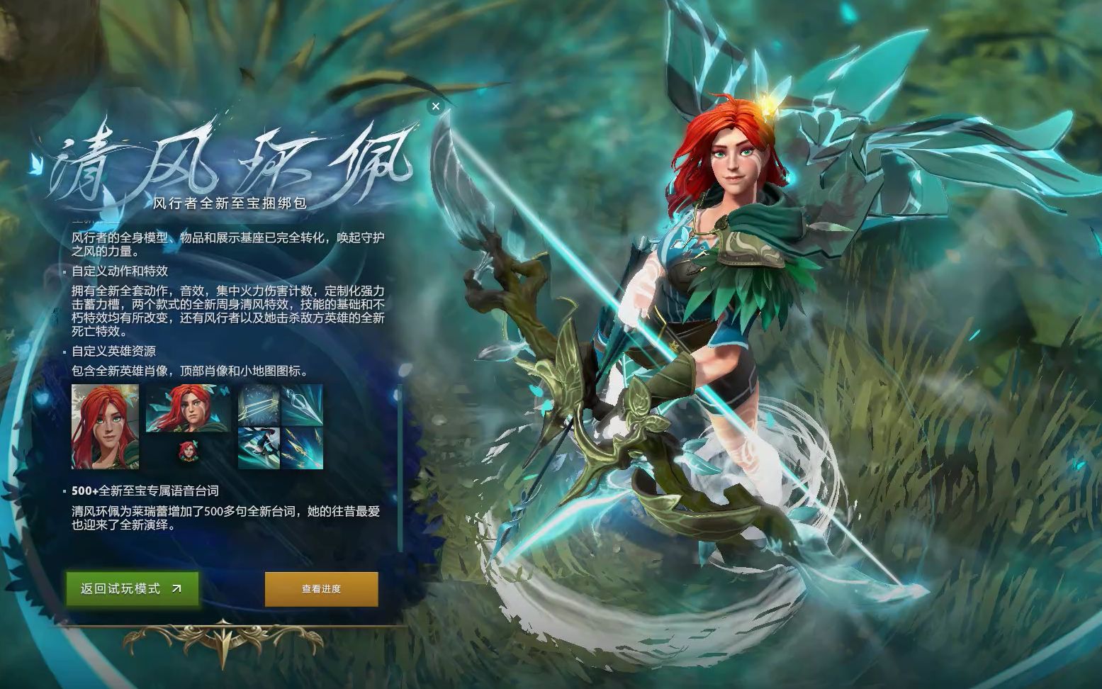 也为后来者 也为后来者