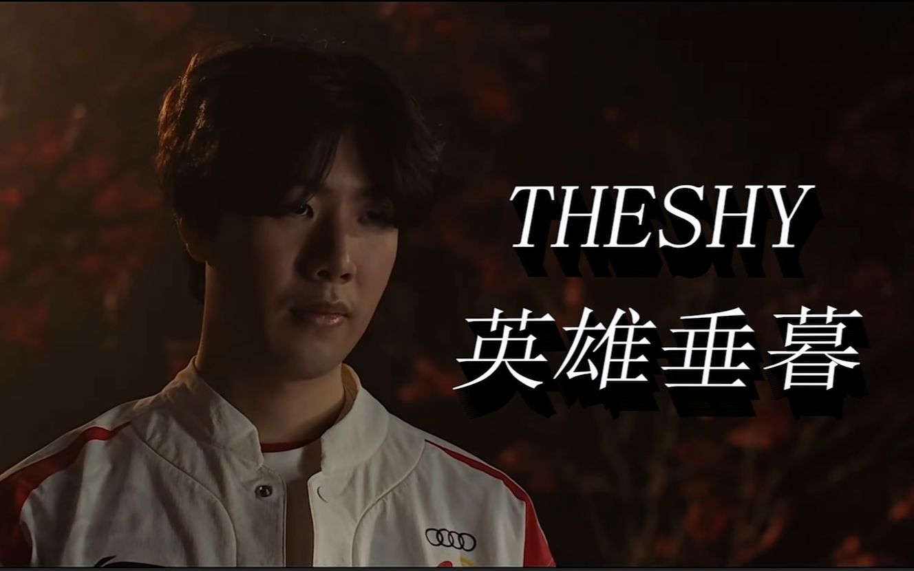 主教练的心 主教练的心