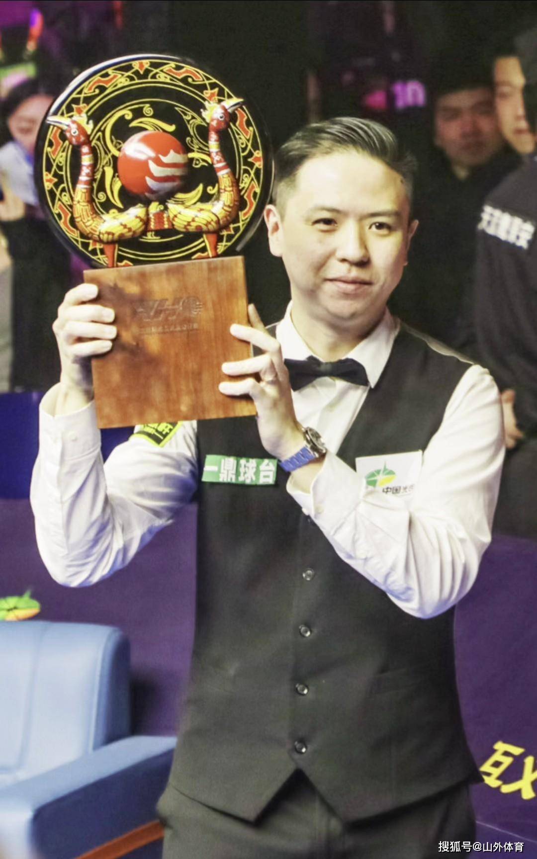 了外界对国 了外界对国