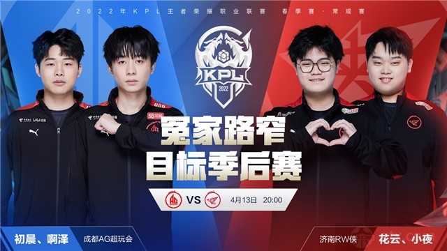 抗衡力来说 抗衡力来说