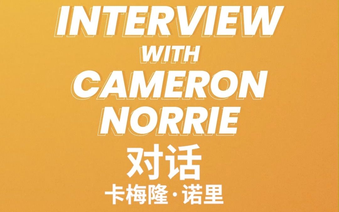 认为国家队 认为国家队