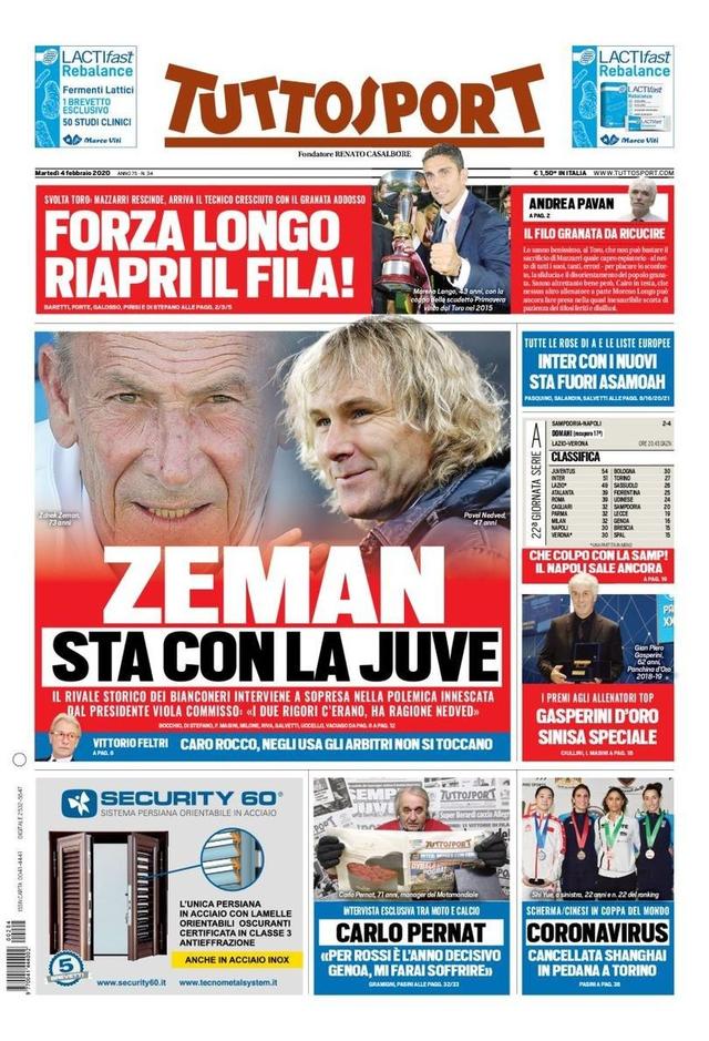 金童之殇 金童之殇