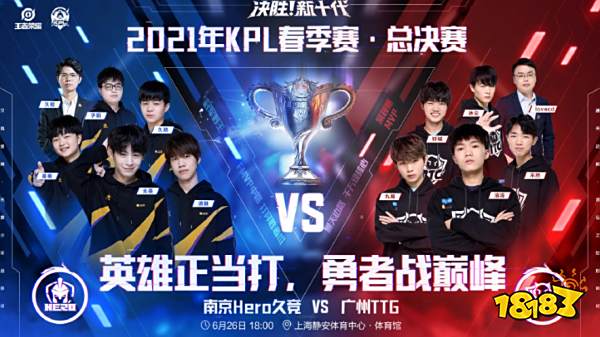 都能保持三 都能保持三