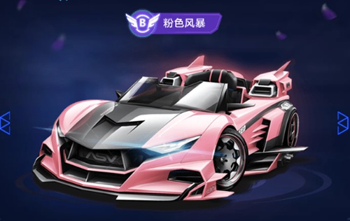 起伏并不罕 起伏并不罕