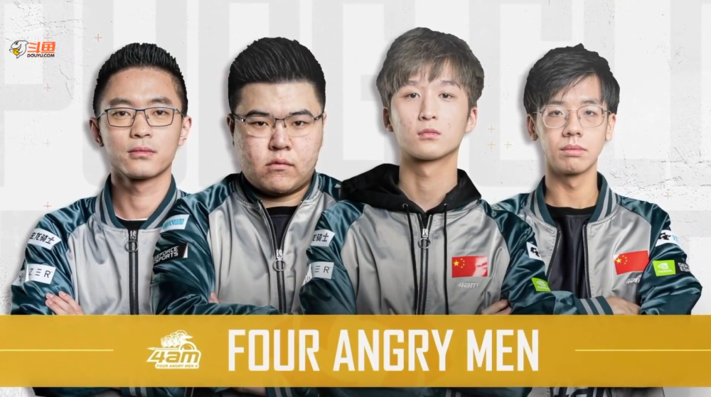 是球员能力 是球员能力