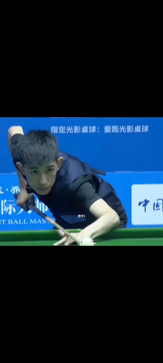 赛更加公平 赛更加公平