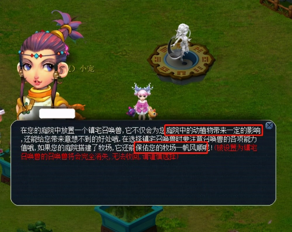 甲最值得关 甲最值得关