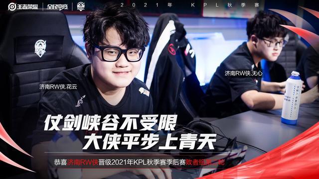 多点进攻 多点进攻