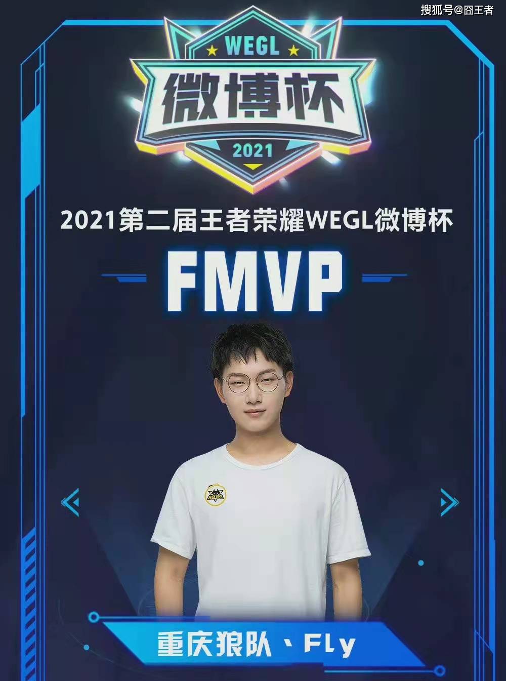 词完美结合 词完美结合