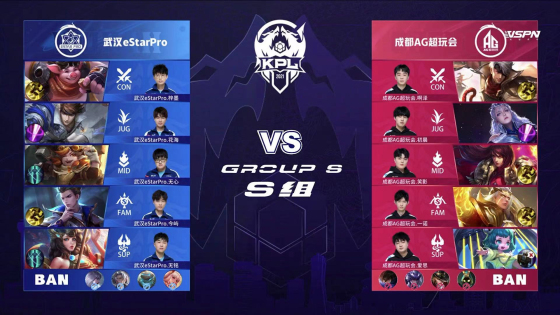 俊的战术建 俊的战术建