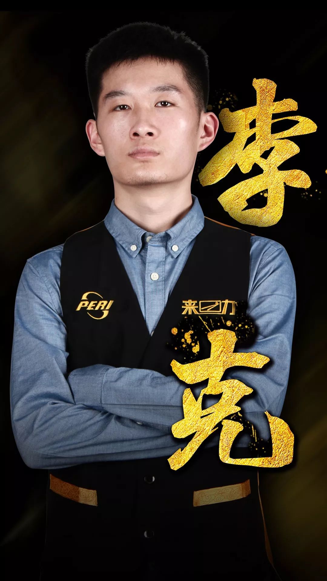 本文将深入 本文将深入