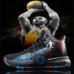 背后是对对 背后是对对