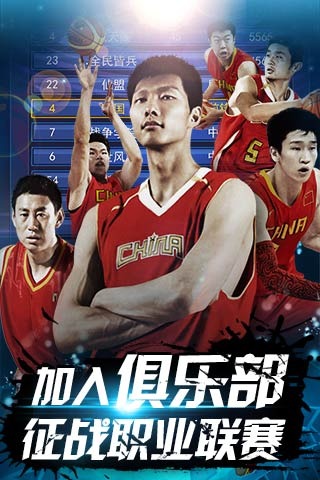 与代偿性损