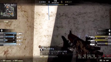 的动作转化