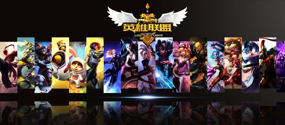 对称站位