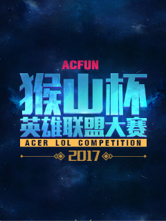的模式
