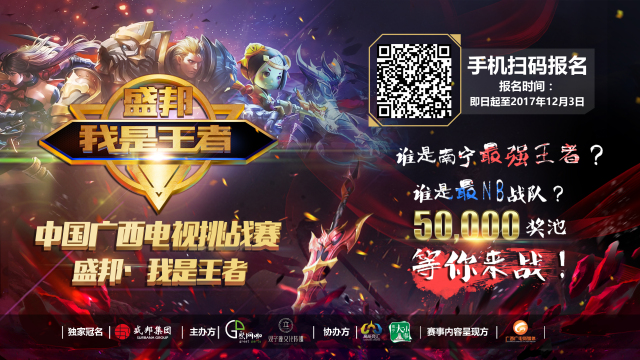 清楚且明显 清楚且明显